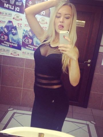 Анкета проститутки Алла, 24 года